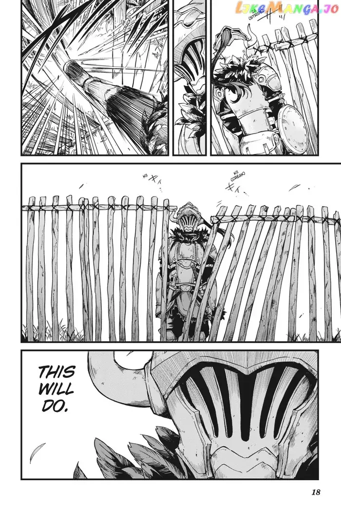 Goblin Slayer: Side Story Year One Chapter 12 image 19_optimized_optimized